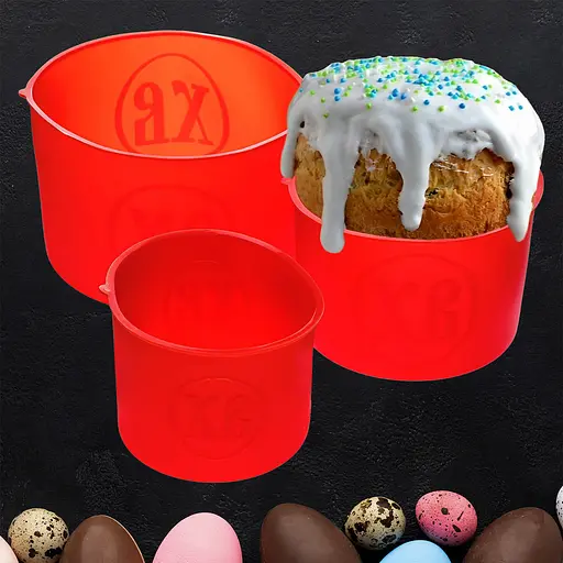 Набір з 3 силіконових форм для випікання великодньої випічки пасхи та пасок (паски) Ø20/12/15 см, A-plus Червоний 84284 - фото 3