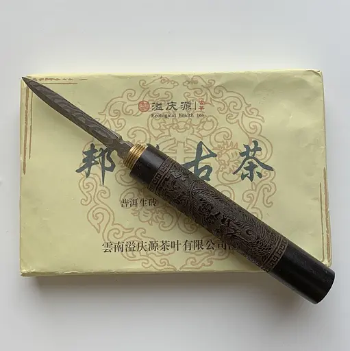 Старинный шен пуэр Bangwei 2019 год 250 г