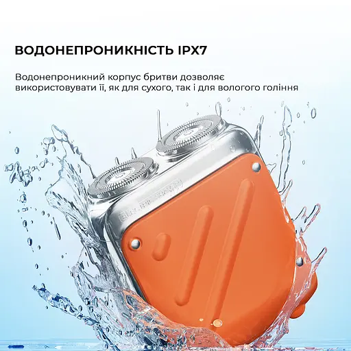 Електробритва Metz Traveller Shaver with Bag Orange MZXZ021-OR - фото 3