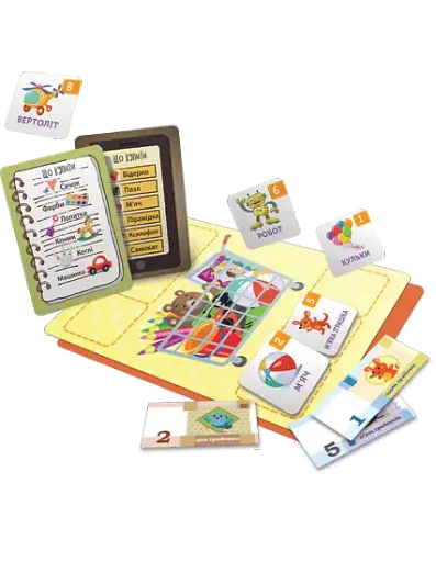 Моя перша фінансова гра. Ідемо до магазину. Купуємо іграшки - фото 2