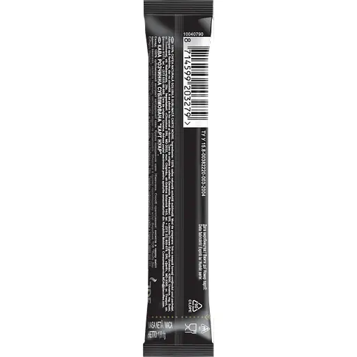 Кофе растворимый Carte Noire Classic 1.8 г (926066) - фото 4