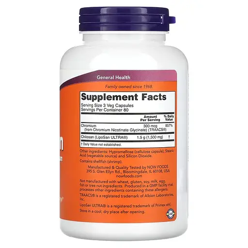 Натуральная добавка NOW Chitosan Plus 500 mg, 240 капсул - фото 2