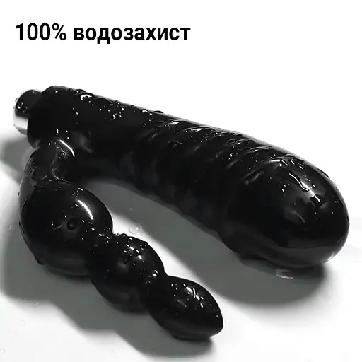 Подвійний силіконовий вібратор анальний стимулятор стимулятор U-подібної форми для жінок та чоловіків 146 мм чорний - фото 5