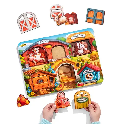 Дерев'яна трьохшарова рамка-вкладиш "Ферма" Ubee ПСД174