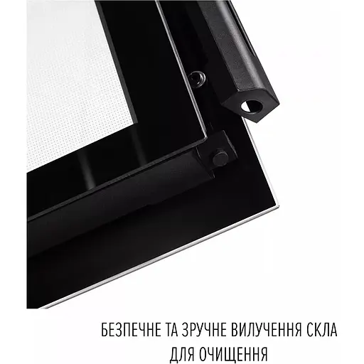 Духовой шкаф Perfelli Perla 6D8I Nero - фото 11