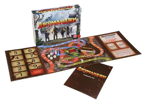 Настольная игра Arial Джуманджи (91146) - фото 3