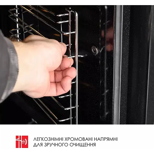 Духова шафа Weilor FDO6F71BK - фото 8