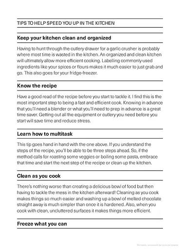 Doctor Bowl. Quick + Simple Balanced Vegetarian and Vegan Food - фото 4