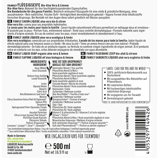 БІО-Мило рідке для рук Алое та Лимон (для всієї родини) SANTE 500 мл - фото 2