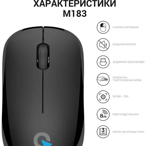 Мышка OfficePro M183 Wireless Black (M183) - фото 11
