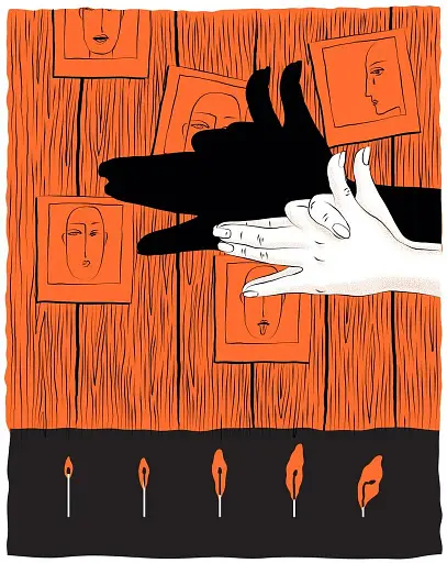 Ауергаус - фото 3