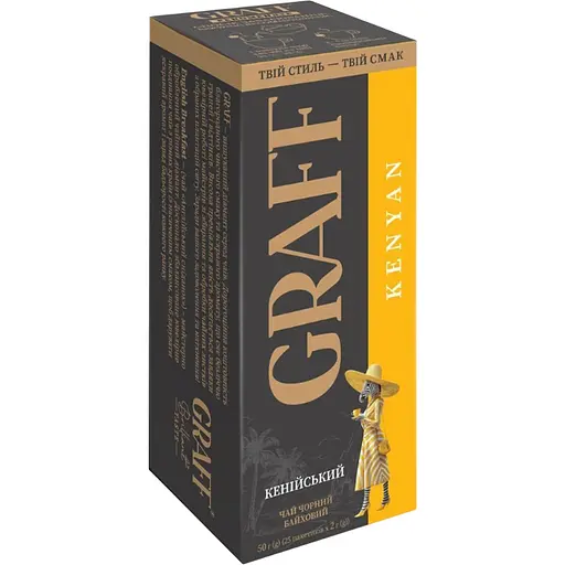 Чай чорний Graff Kenyan в пакетиках 50 г (25 шт. х 2 г) 