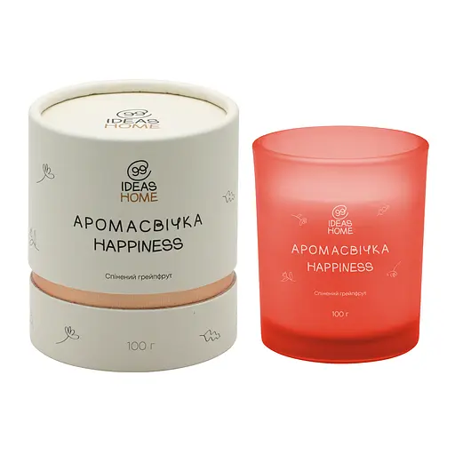 Аромасвічка 99IDEAS HAPPINESS - Спінений грейпфрут, 100 г