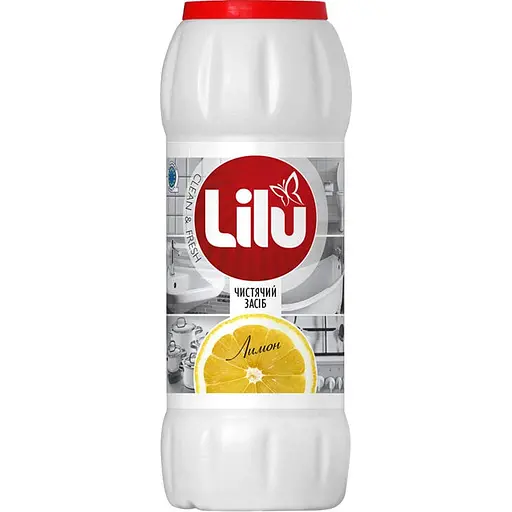 Засіб чистячий порошкоподібний Lilu Лимон 500 г