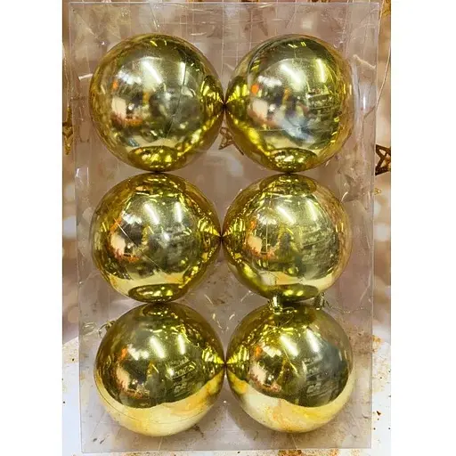 Набір ялинкових іграшок пластикових круглих 6 шт 12 см Золотий - фото 1