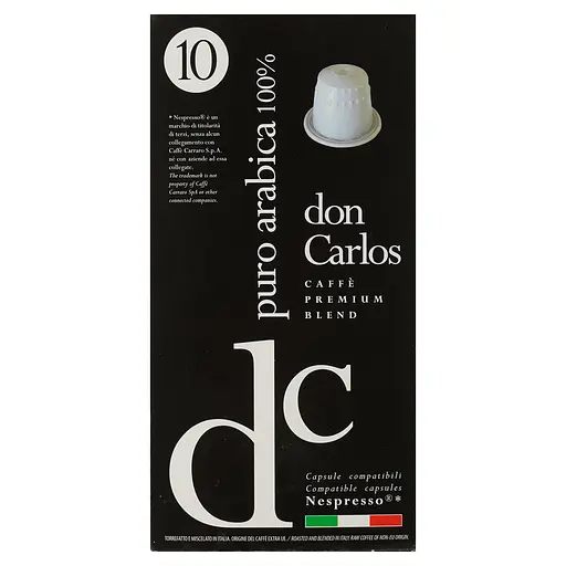 Кава в капсулах Carraro Don Carlos Nespresso Arabica, 10 капсул - фото 1