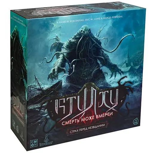 Настільна гра Ігромаг Ктулху: Смерть Може Вмерти. Страх перед незвіданим (Cthulhu: Death May Die - Fear of the Unknown) (укр.) (8342) - фото 1