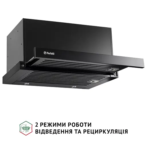 Вытяжка телескопическая PERFELLI ISEO 6PMF NERO - фото 4
