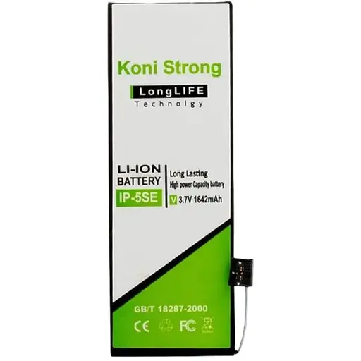 Аккумулятор Koni Strong для iPhone 5/SE 1642 mAh