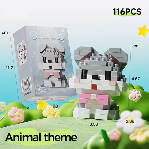 Конструктор Тваринка, M83-94-5-6-7-8-105-116, від 112 деталей, (В асортименті) - фото 2