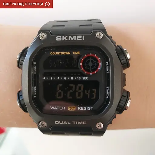 Годинник Skmei Faust - фото 7