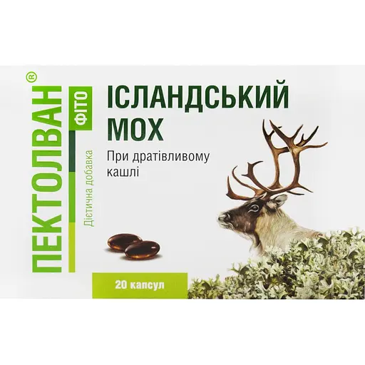 Дієтична добавка Фармак Пектолван Фіто Ісландський Мох 20 капсул - фото 1