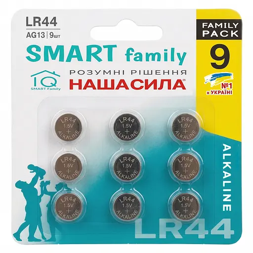 Батарейки Наша Сила Smart LR44, 9 шт. - фото 1