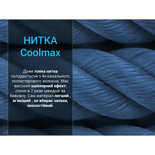 Шкарпетки DexShell Running Lite 2.0 Socks водонепроникні M 39-42 сірі - фото 7