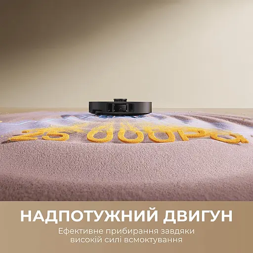 Робот-пилосос миючий Dreame Bot L10s Ultra Gen 3 White - фото 10