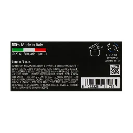 Шампунь-гель для душу Чорний Ялівець L'ERBOLARIO 250 мл - фото 3