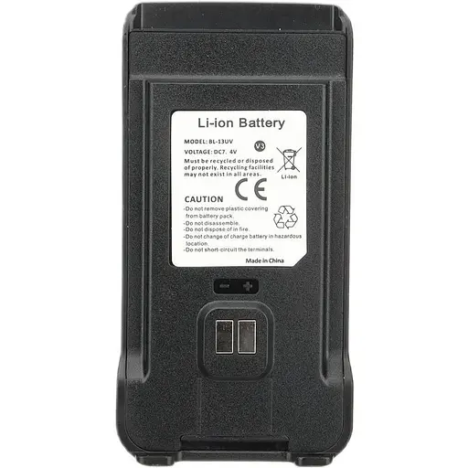 Акумуляторна батарея для рації Baofeng BL-13UV 1800 mAh