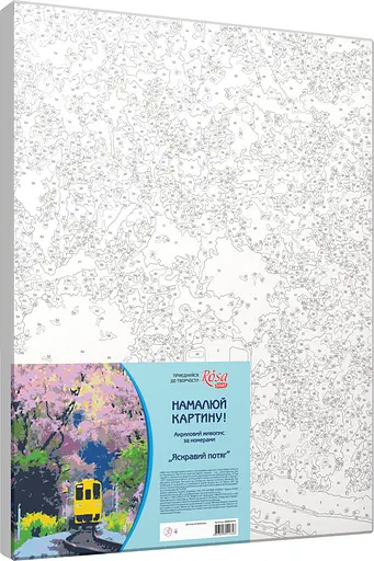 Картина за номерами Rosa Start Яскравий потяг - фото 2