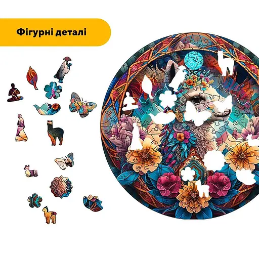 Пазл деревянный Сказочная Лама, А5, 35 элементов, Деревянная коробка - фото 3