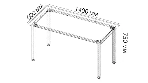 Стіл універсальний Knap Ferrum-decor 750x1400x600 Чорний метал ДСП Бетон 16 мм (FRD-106360) - фото 6