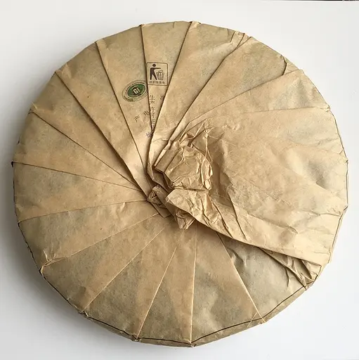 Шу пуер Ботанік Освідчена молодь 500 г 2009 рік - фото 3