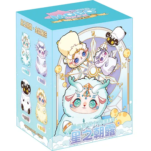 Колекційна м'яка іграшка 10/10 Toys Mobo Star Зодіакальне коло Wave 2 (QWP034) - фото 1