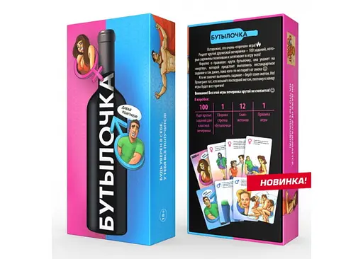 Настільна гра BombatGame Пляшечка (рос.) (0034) - фото 2