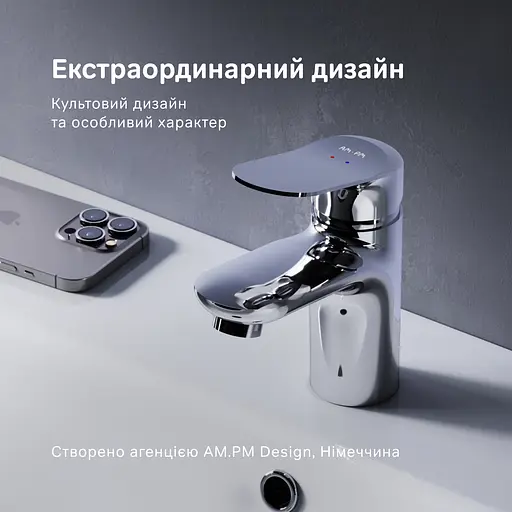 Смеситель для умывальника Am.Pm Sunny хром F85C02100 Хром - фото 2