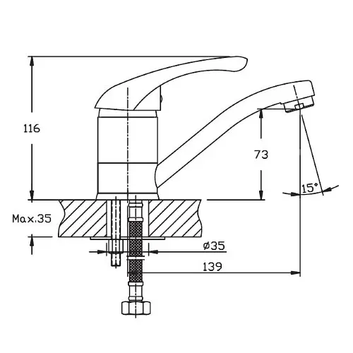 Змішувач для кухні Haiba LUXOR 004-15 CM (HB0236) - фото 2