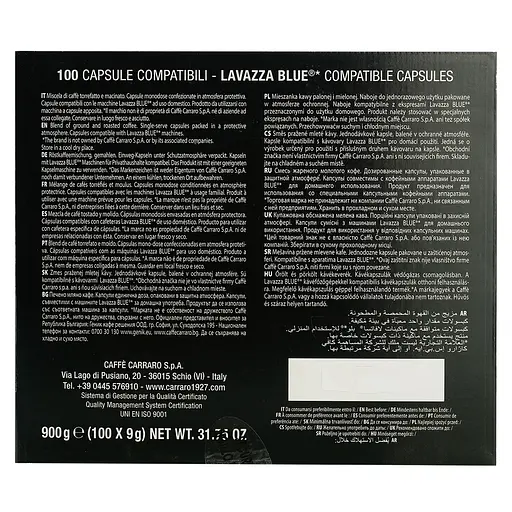 Кава в капсулах Carraro Lavazza Blue Crema Espresso, 100 капсул - фото 3