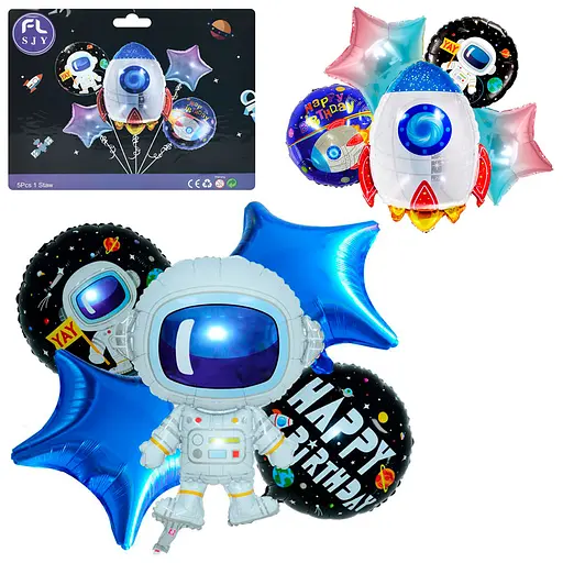 Воздушные шары Космос, Happy Birthday, набор 5 шт., MK5650 (в ассортименте) - фото 2