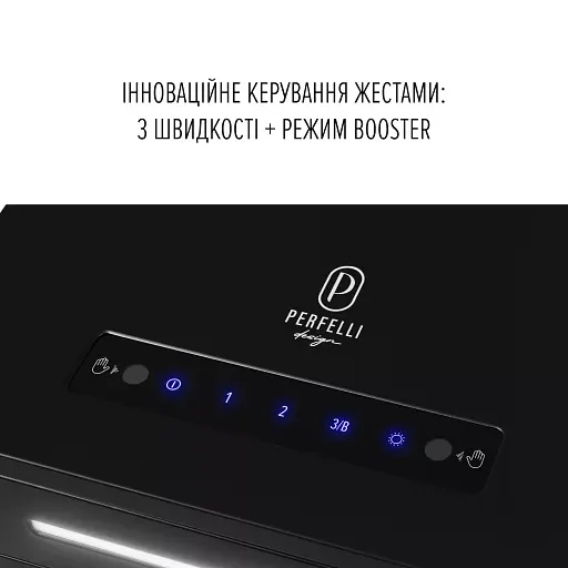 Вытяжка островная Perfelli Design Quattro 41 Nero Silenzio - фото 9