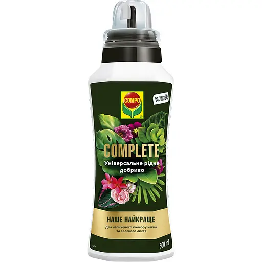 Рідке універсальне добриво COMPO Complete® 0.5 л