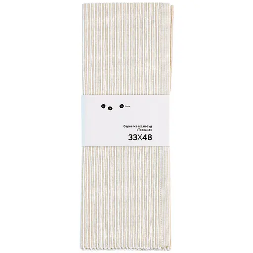Салфетка под посуду МВМ My Home (MVM) Тоскана бежевый/белый 33 x 48 см (KT-22 BEIGE/WHITE)
