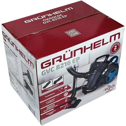 Пылесос Grunhelm Eco Power GVC8216 EP синий (138185) - фото 9