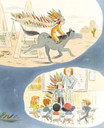 Секрет Великого Серця - фото 5