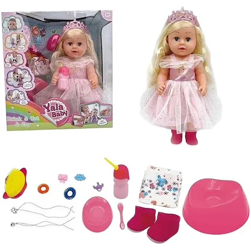 Пупс интерактивный, BLS024K, 45 см, с аксессуарами, плачет слезами, пьет из бутылки, ходит на горшок