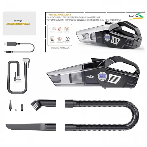 Пылесос автомобильный Aspiring Windstorm 2 with inflator 2 in 1 - фото 5