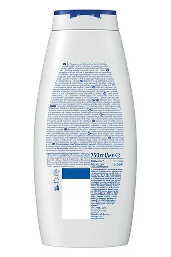 Гель-уход для душа NIVE Апельсин и масло авокадо 750 мл (9005800263694) - фото 7