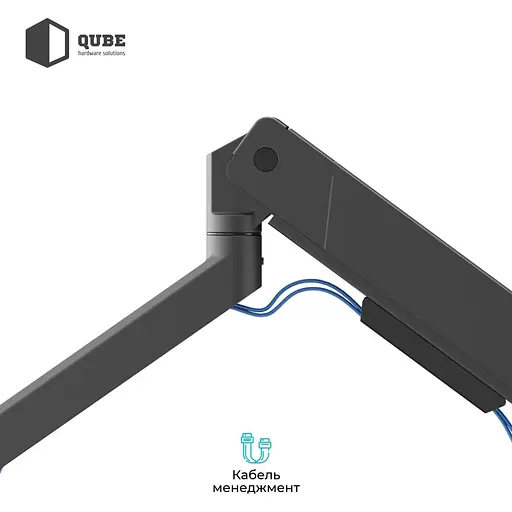 Кронштейн QUBE 4516MB.USB Black 4516MB.USB - фото 7